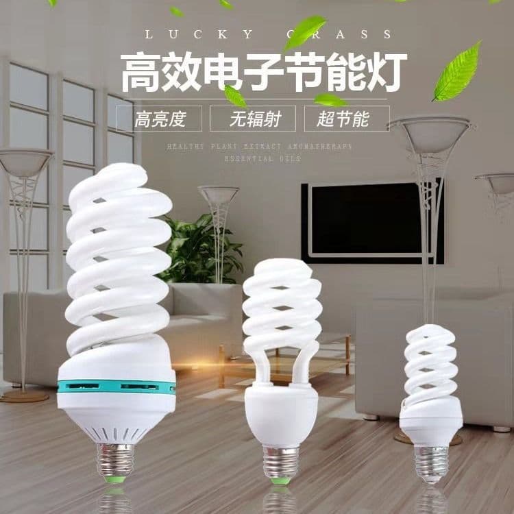 Spiral Household Light Bulb, Pure Tri-Color True White Light, Screw Base