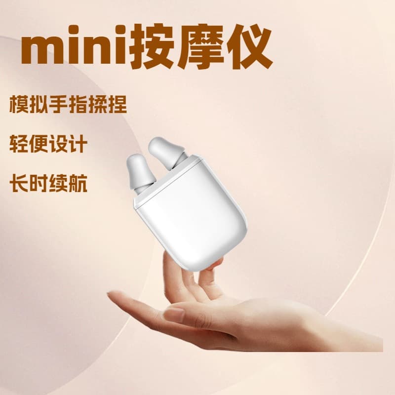 Finger Massager Portable Mini Massager Electric Acupressure Device Shoulder and Neck Kneading Relaxation Finger Joint Massager