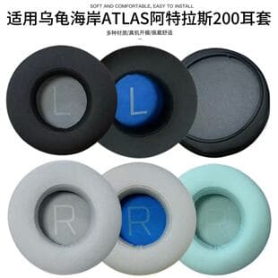 Compatible with Turtle Beach Atlas 200 Headset Ear Pads, Gaming Headphone Ear Cushions, Sponge Covers
