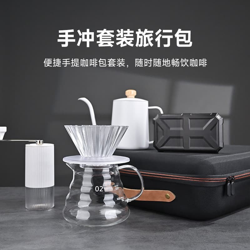 Pour Over Coffee Travel Kit Outdoor Portable Carrying Case Coffee Tool Set Grinder Storage Bag Coffee Pot