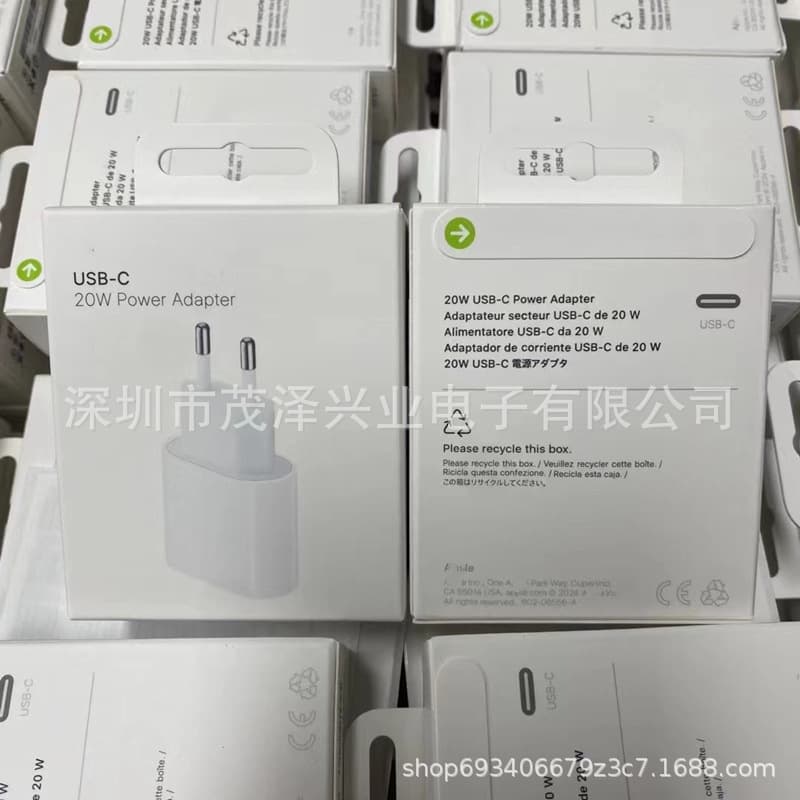 USB-C Charger PD Fast Charging 20W EU Plug 2024 New Version for iPhone 16, Compatible with Apple 15