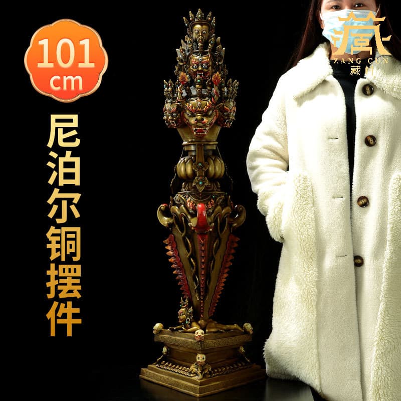 Tibetan Village Nepal Imported Ox-Head Copper Vajra Kila, Indoor Home Vajra Pestle with Base Desktop Ornament