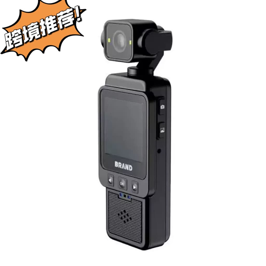 New Cross-Border Handheld HD Camera Cycling Sports Camera Anti-Shake Recorder Outdoor Portable Body Camera