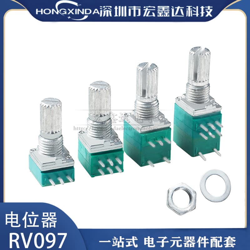 RV097NS with switch audio volume single/double potentiometer 3/5/6/8 pin B1510K20K50K100K