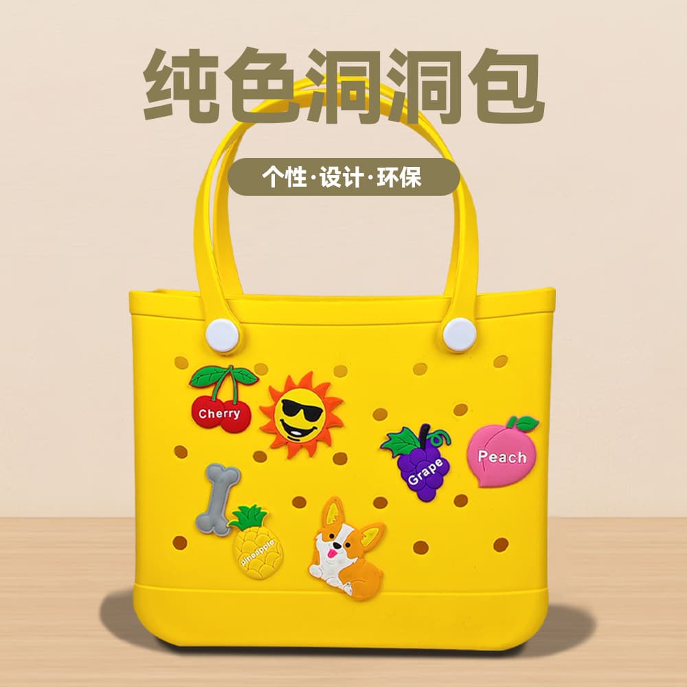 EVA Beach Bag Mesh Bag Tote Bag DIY Beach Bag Messenger Bag Swim Bag Storage Bag Waterproof Durable