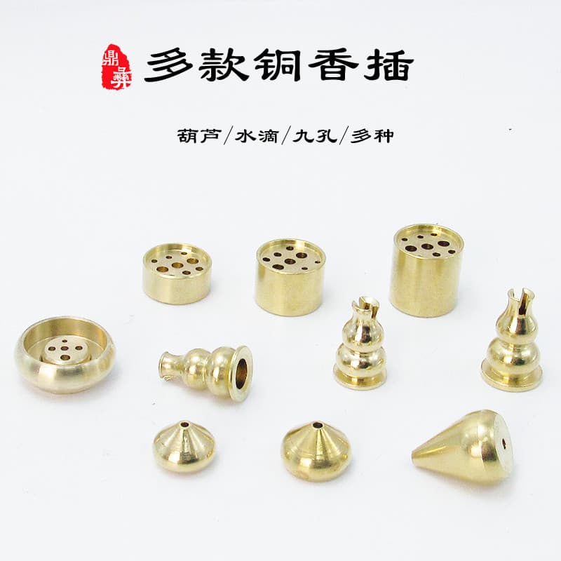 Brass Multi-Hole Incense Holder, Three-Hole Nine-Hole Copper Gourd Incense Burner, Portable Incense Stick and Coil Holder, Brass Incense Base
