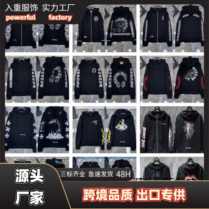 2025 Spring Trendy Chrome Heart Hoodie Cross Hoodie Cross-border Cotton