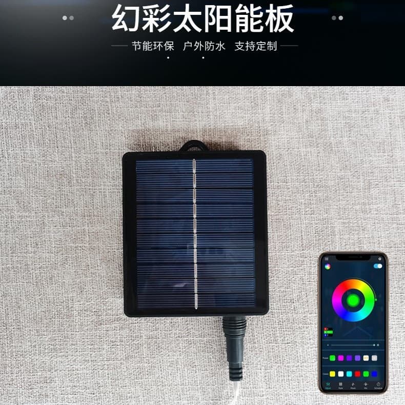 Colorful outdoor solar panel portable wireless mobile APP controlled solar waterproof cord light special accessories