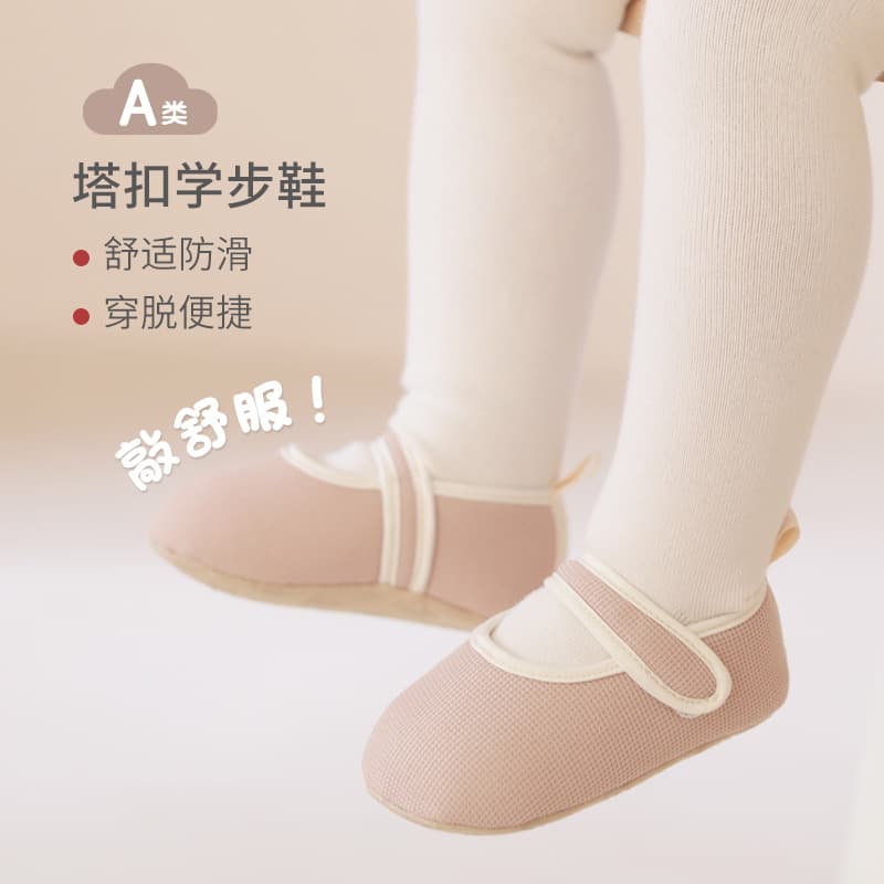 Baby Toddler Floor Socks Shoes Spring Summer Newborn Indoor Non-Slip Soft Sole Shoes Infant Anti-Cold First Walker Shoes