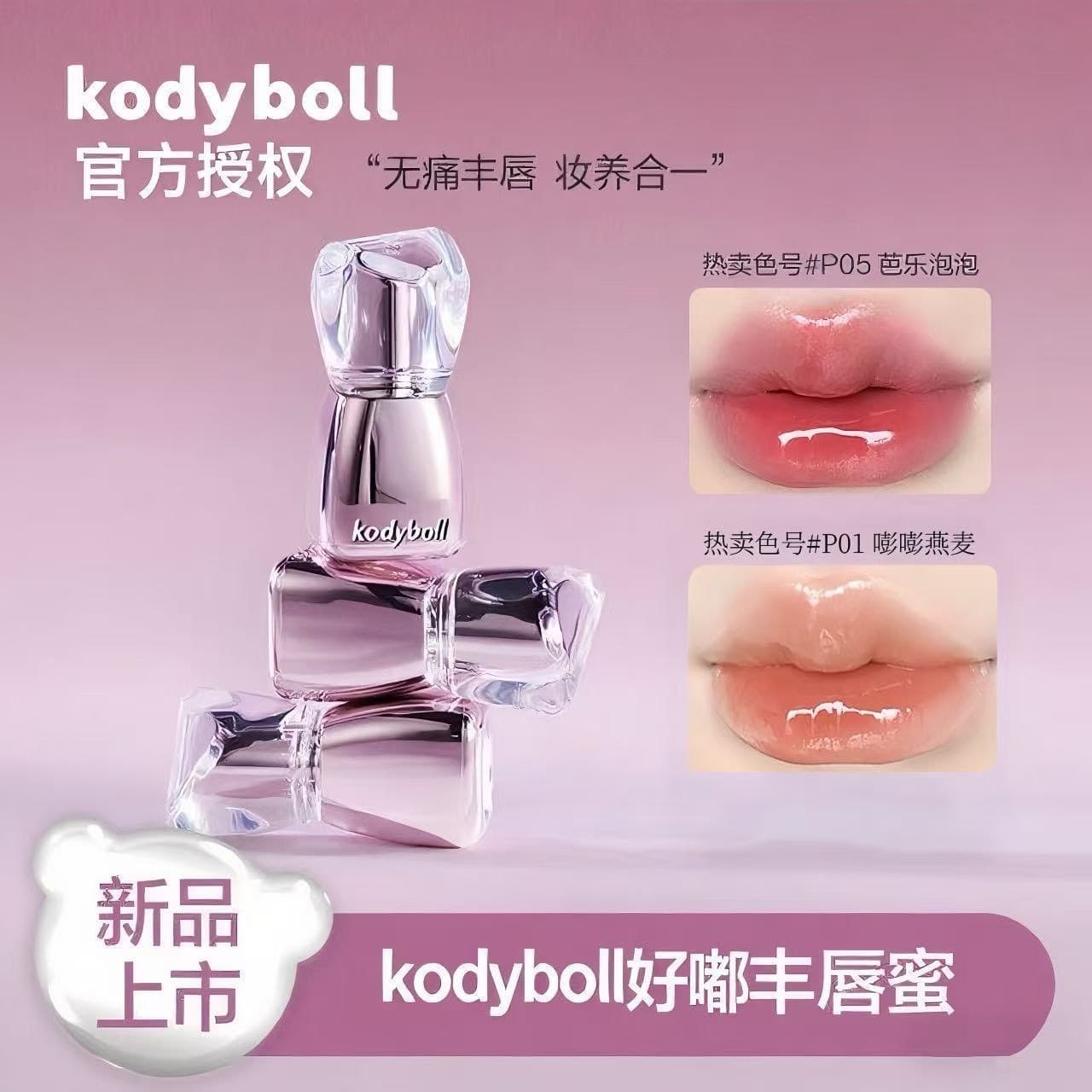 [New Arrival] kodyboll Lip Plumping Gloss - Reduces and Moisturizes Lip Lines, Plumps Lips Painlessly, Lip Base Glaze