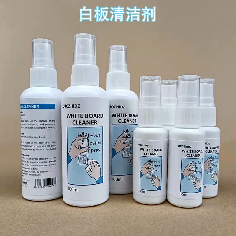 Duozhi whiteboard cleaner, glass furniture, automotive leather, office cleaning and maintenance supplies - source and supply.