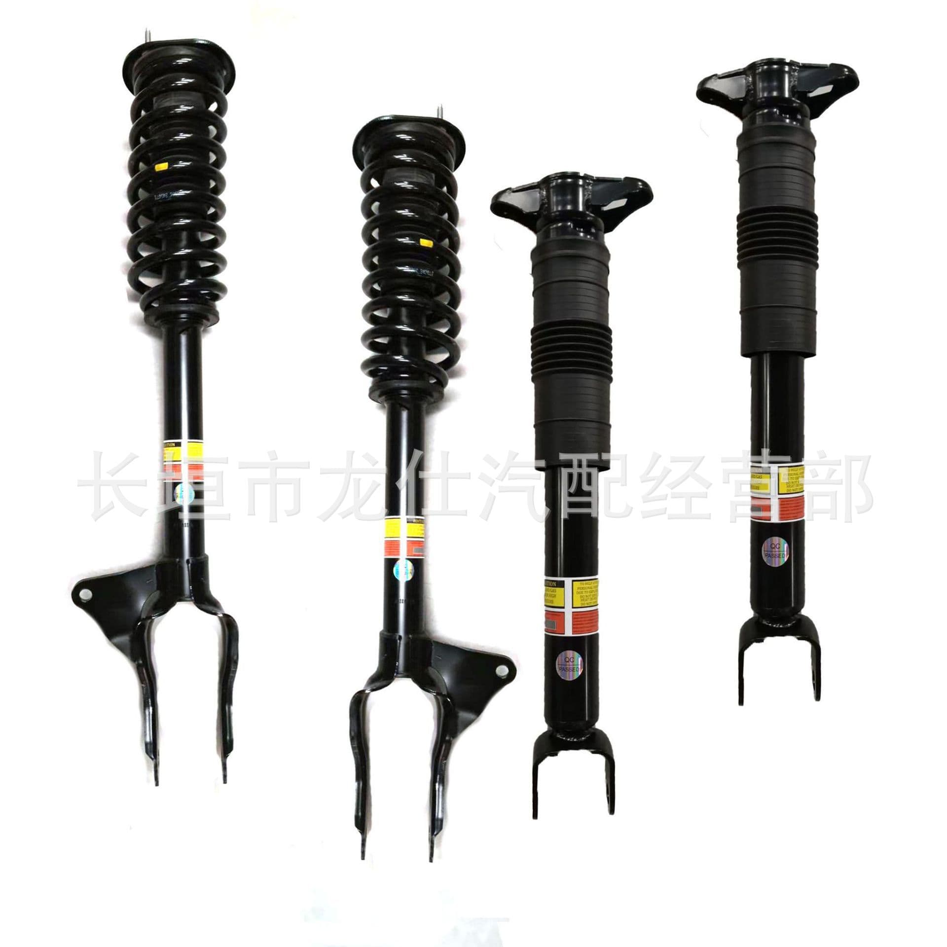 For Jeep Grand Cherokee 2017- Front and Rear Shock Absorber Assembly 68069680AH