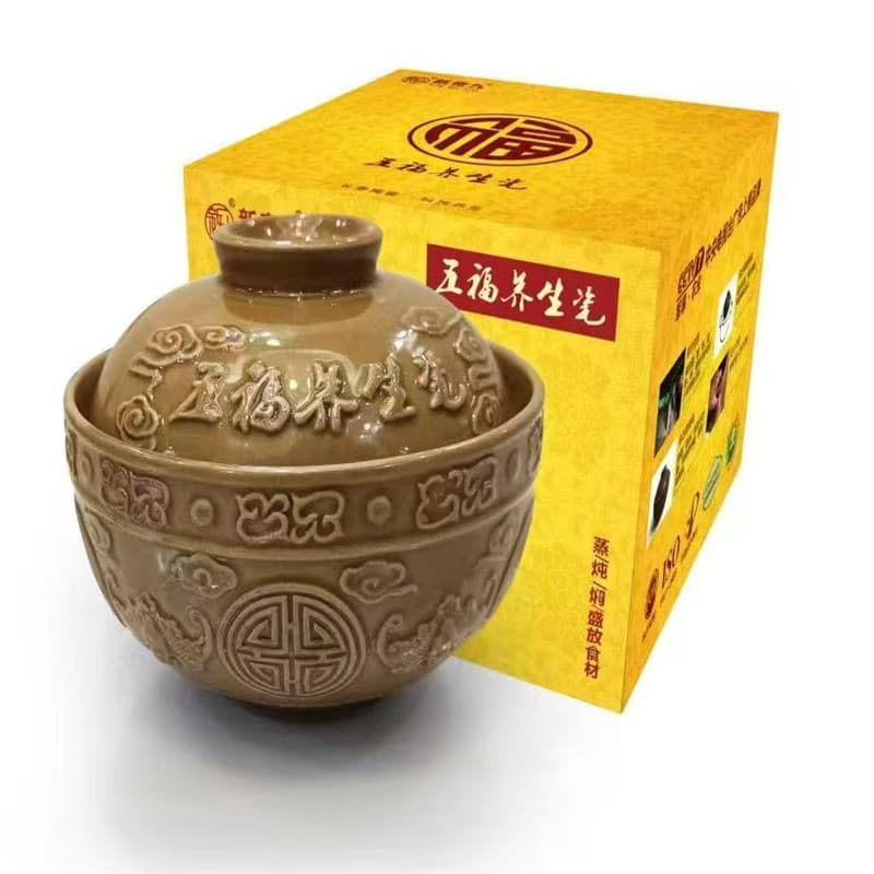 Novel Nine-Grain Stone Five Blessings Bowl, Antioxidant Stewing Jar, Health Bowl, Commercial and Travel Sales Gift Set