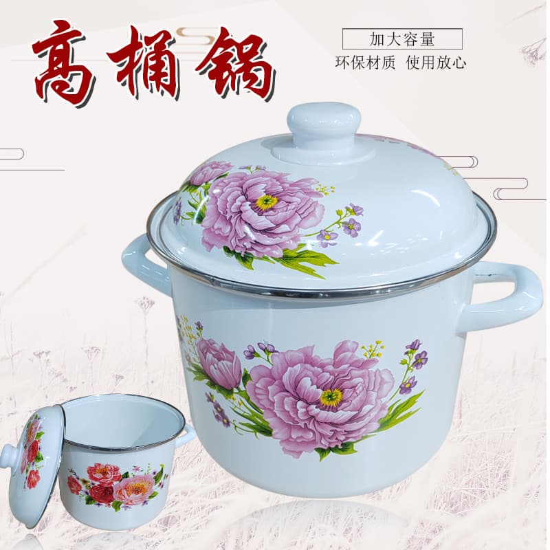 Enamel pot, enamel high barrel pot, enamel soup pot, can boil Chinese medicine soup pot, enamel stew pot, soup pot, thickened enamel pot