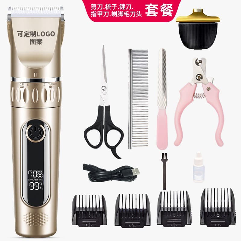 Custom Pet Grooming Clippers, Electric Hair Trimmer for Cats and Dogs, Pet Shaver with Pattern Design