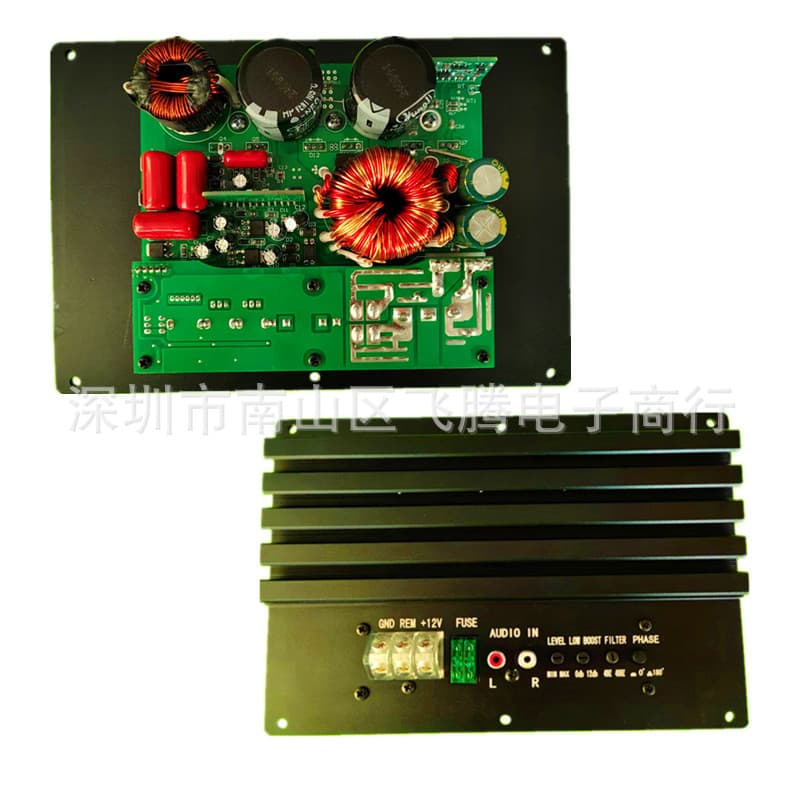 2000W High-Power Car Audio Digital Amplifier Board Subwoofer Factory Direct