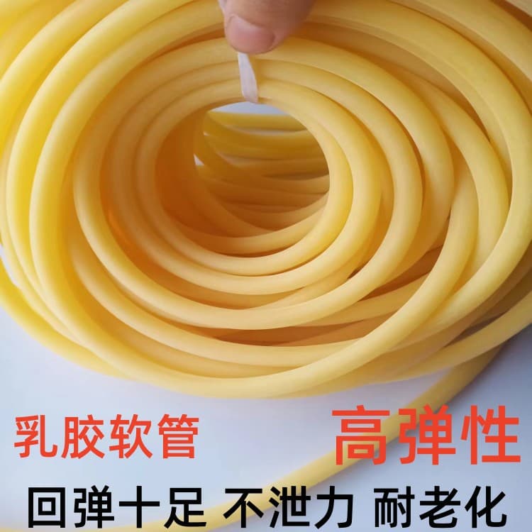 Tourniquet Latex Tube High Elastic Hose Thickeneded Compression Belt Elastic Latex Infusion Tube Rubber Belt Slingshot Rubber Band