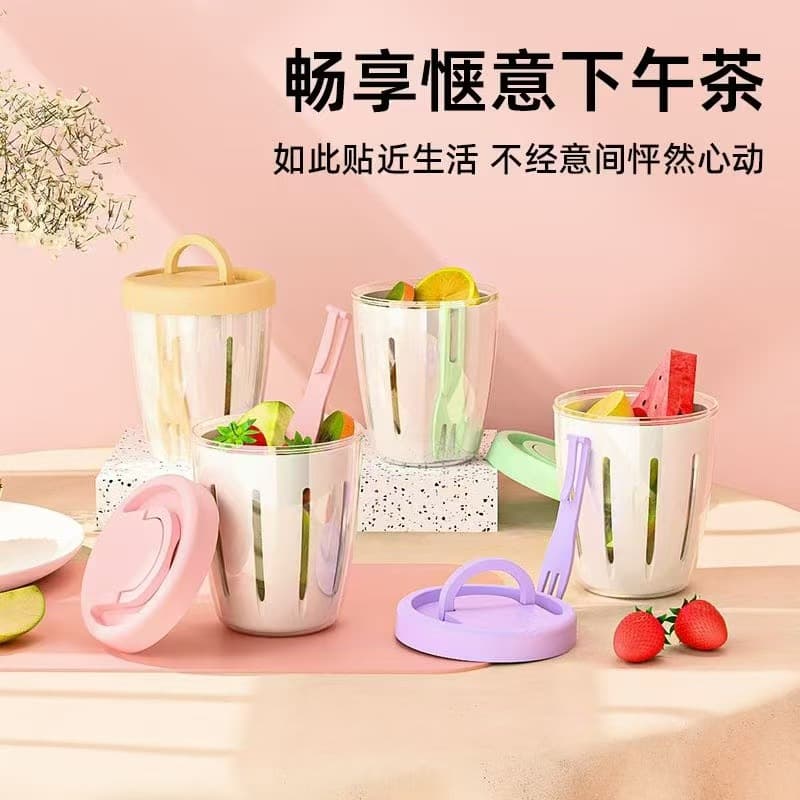 Salad cup, fruit cup, breakfast salad cup, picnic cup, double-walled drain cup, multi-purpose fruit cup.