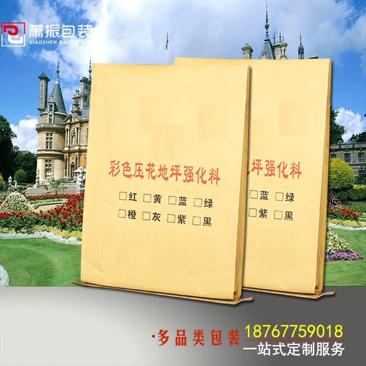 Paper-Plastic Triple Composite Bag Chemical Packaging Bag Flooring Material 25kg Kraft Paper Woven Bag