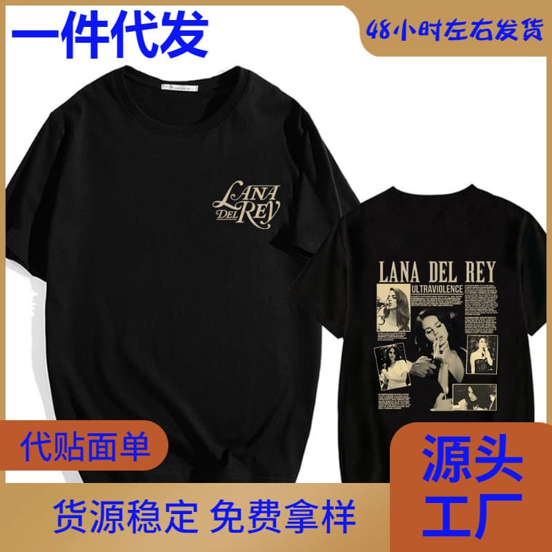 Long-term Lana Del Rey T-shirt Famous Singer Graphic Printing Tee