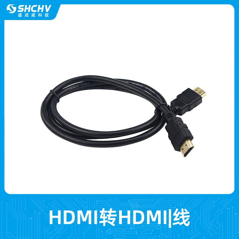 HDMI to HDMI High-Definition Cable for Raspberry Pi 3B+/3B Display Connection 1 Meter