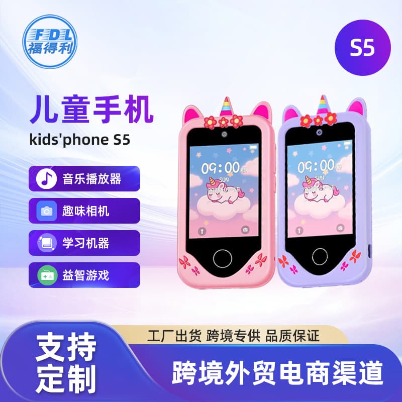 Hot-Selling Kids Phone Smart Touchscreen Camera Multifunctional HD Photo and Video Mini Toy Phone for Children