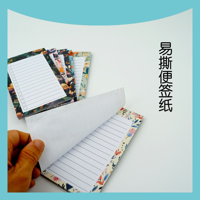 Magnetic Sticky Notes with Floral Pattern, Tear-off Notepad, Ins-style To-Do List Sticky Notes
