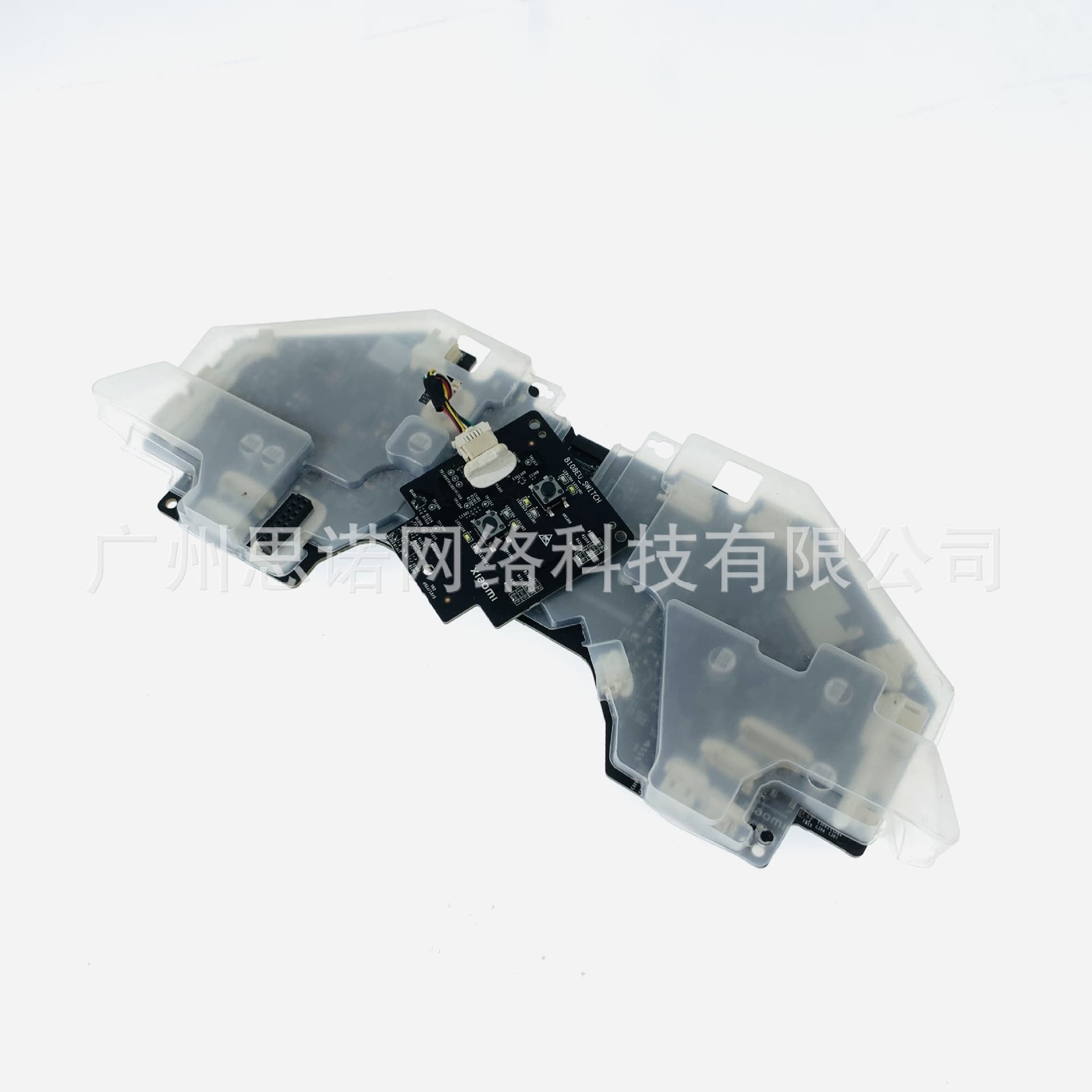 Mainboard for Xiaomi Robot Vacuum X20 Max