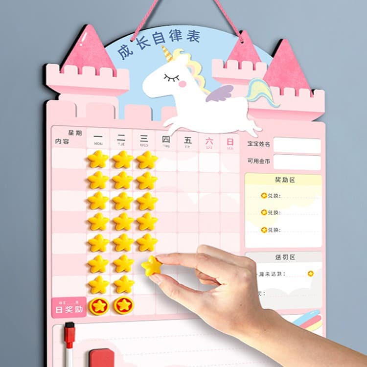 Bestseller Kids Growth Magnetic Responsibility Chart Household Hanging Planner Good Habit Behavior Tracking Goal Wall Sticker