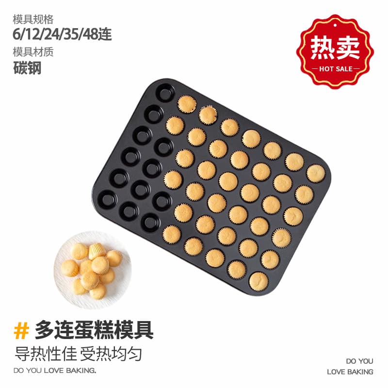 25 Mini Cupcake Muffin Pan 35-Cavity Chiffon Mold 48-Cavity Mini Cake Mold for Baking