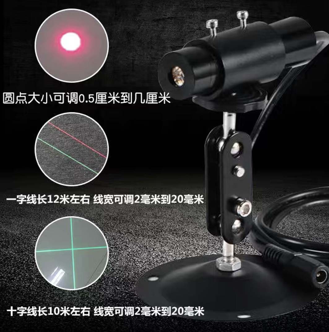635nm 15mW Line Laser Head Infrared Laser Line Marker Woodworking Line Laser Positioner