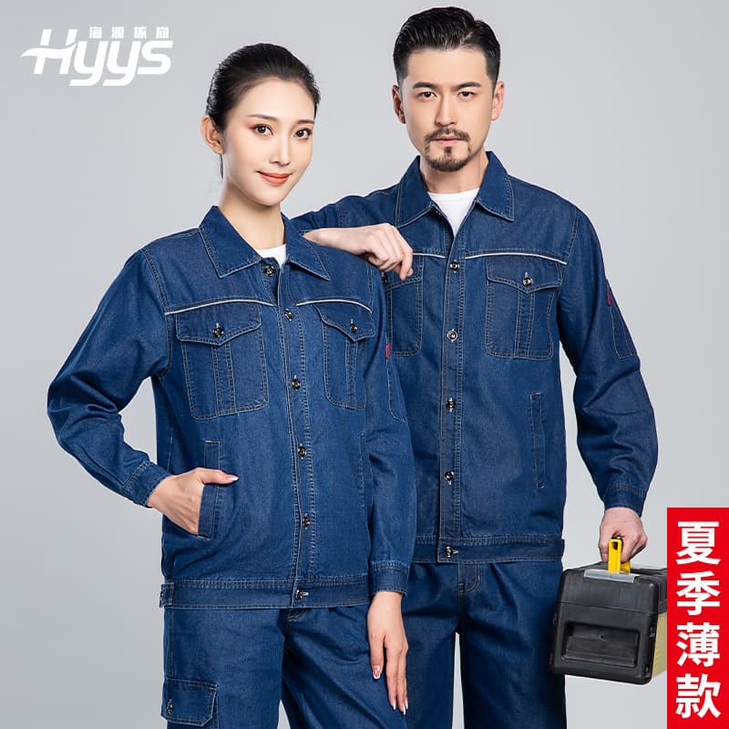 Haiyuan Summer Denim Workwear Custom Men's Long/Short Sleeve Work Shirts Thin Breathable Moisture-Wicking Abrasion-Resistant Welder Protective Clothing