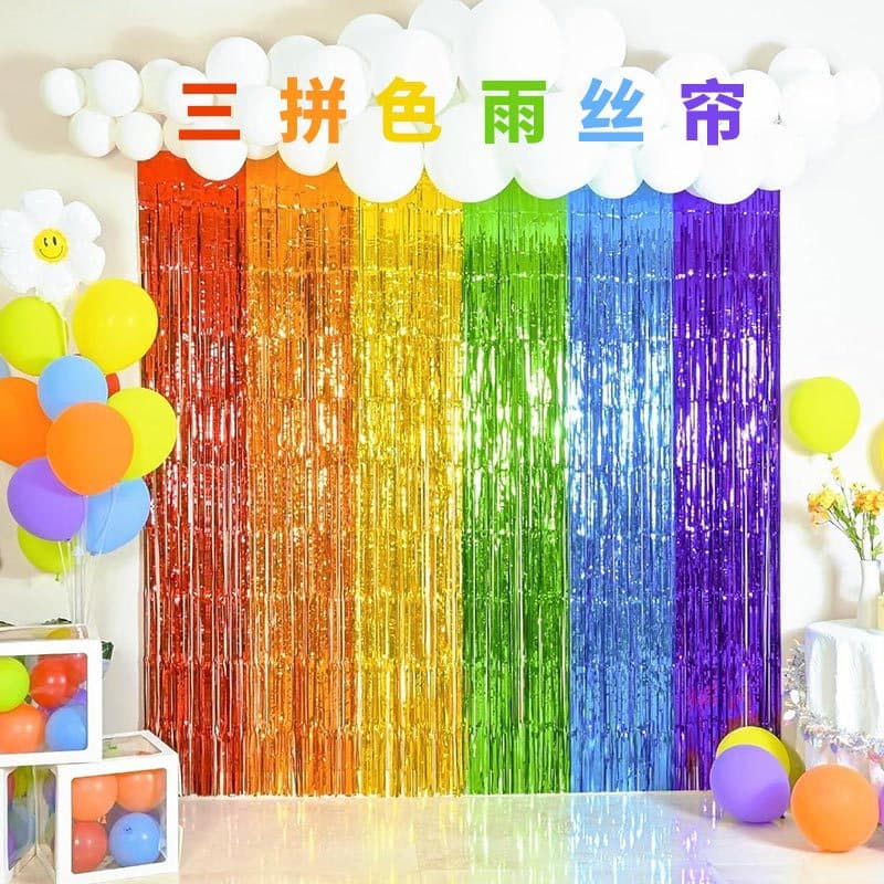 New Three-Color Rain Curtain Rainbow Tassel Birthday Party Decoration Party Supplies Background Decoration Rain Curtain Door Curtain