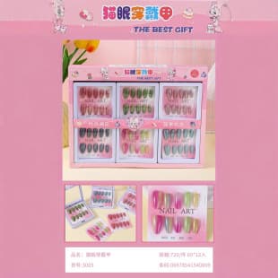 3005 Cat Eye Wearable Nails Wholesale Stall Entrepreneurship Cute Wearable Nails Stationery Store