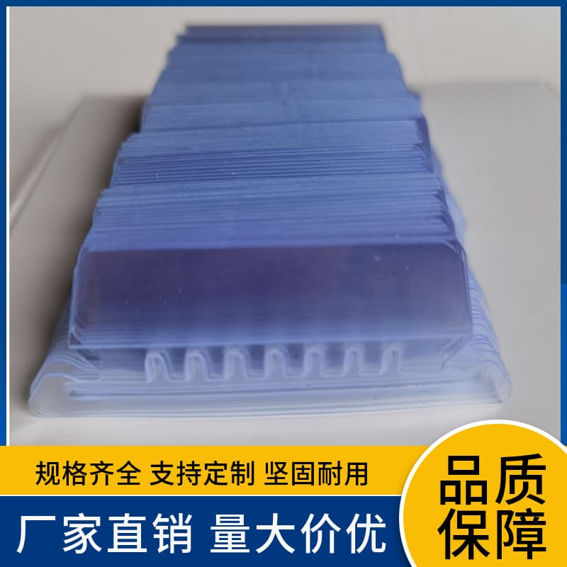 Transparent Label Holder