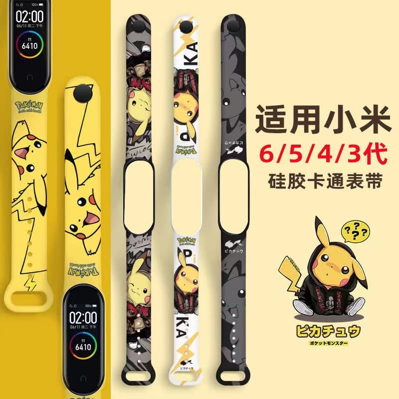 Pikachu Series Printed Leather Strap For Xiaomi Band 8 Smart Wristband Compatible 4/5/6/7 In Stock