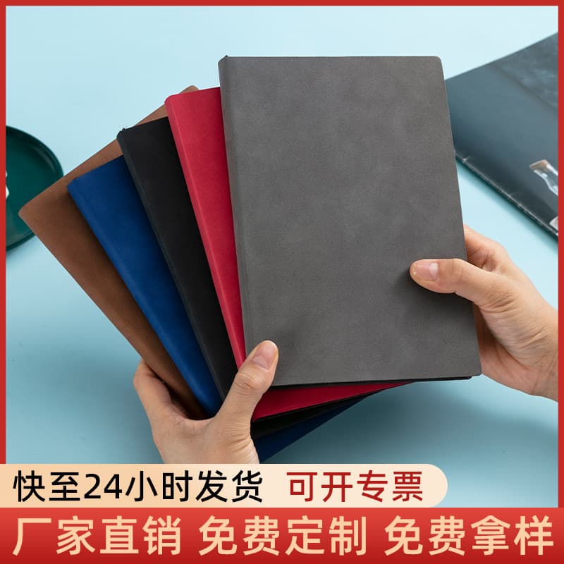 A7 portable pocket book a6 Yangba diary a5 retro notebook custom logo business B5 simple Notepad