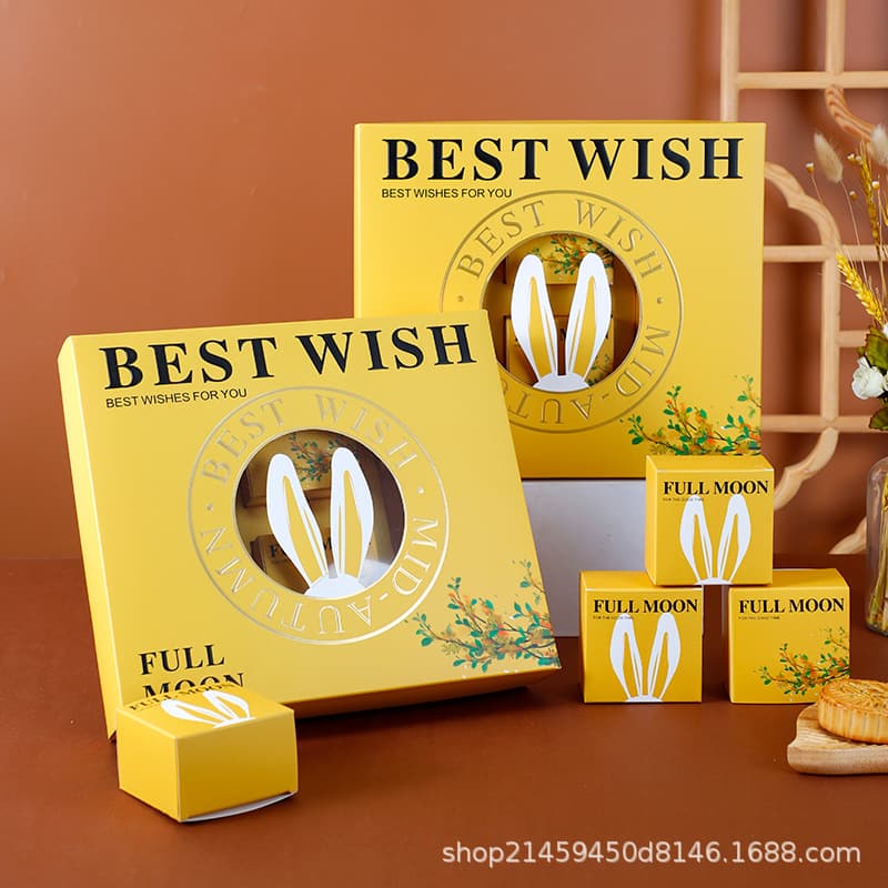 4-Piece 6-Piece 8-Piece Snow Skin Mooncake with Lava Filling Egg Yolk Pastry Gift Box Handheld Small Gift Box Mid-Autumn Festival Gift Box Pastries