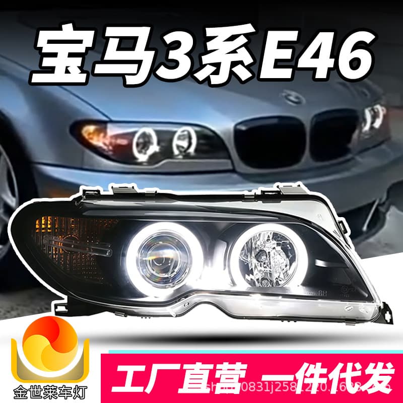 Alibaba-1688 product cannot be viewed or has been removed