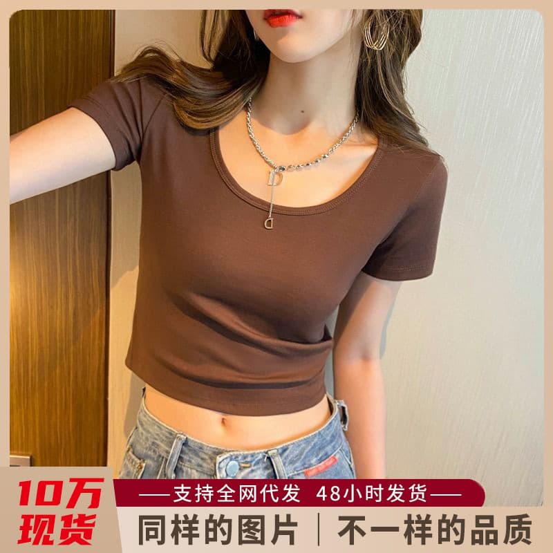 Black Short-Sleeved T-Shirt Women's Short Tight Crop Top High Waist Temperament Modal Crewneck Slim Fit T-Shirt