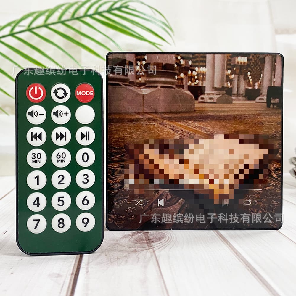 Prayer Music Fridge Magnet full length refrigerator magnet music box can be connected to Bluetooth speakers