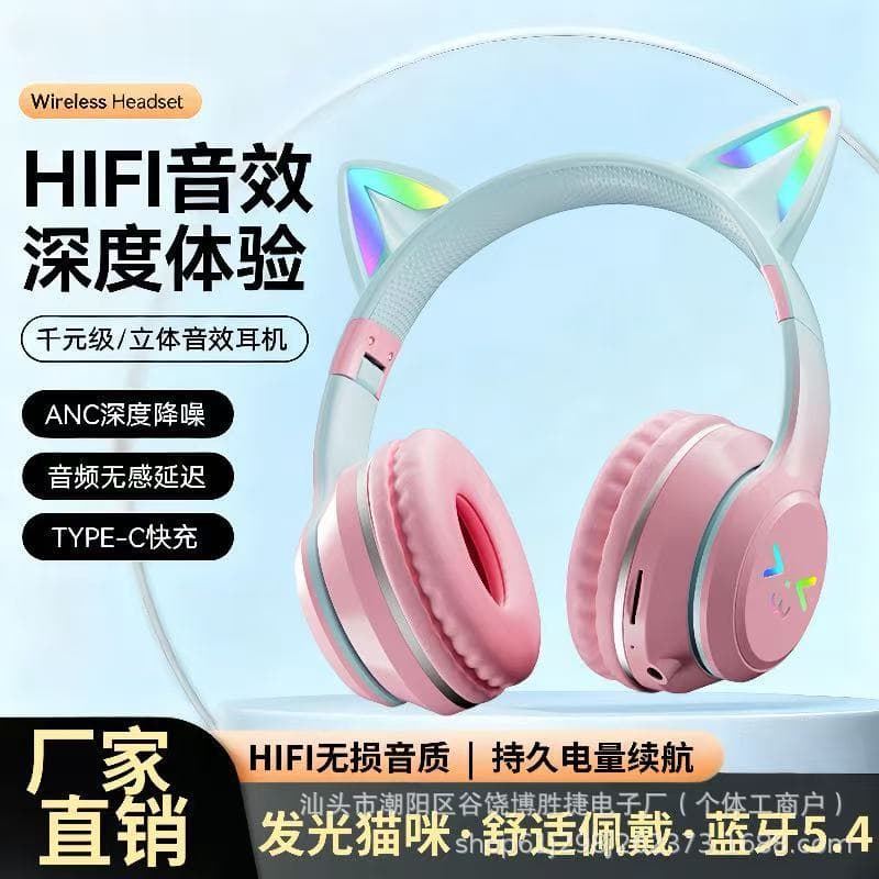 Cross-Border Hot Selling Cat Ear Glowing Bluetooth Headphones Foldable Stereo Gaming Long Battery Life Wireless Headset
