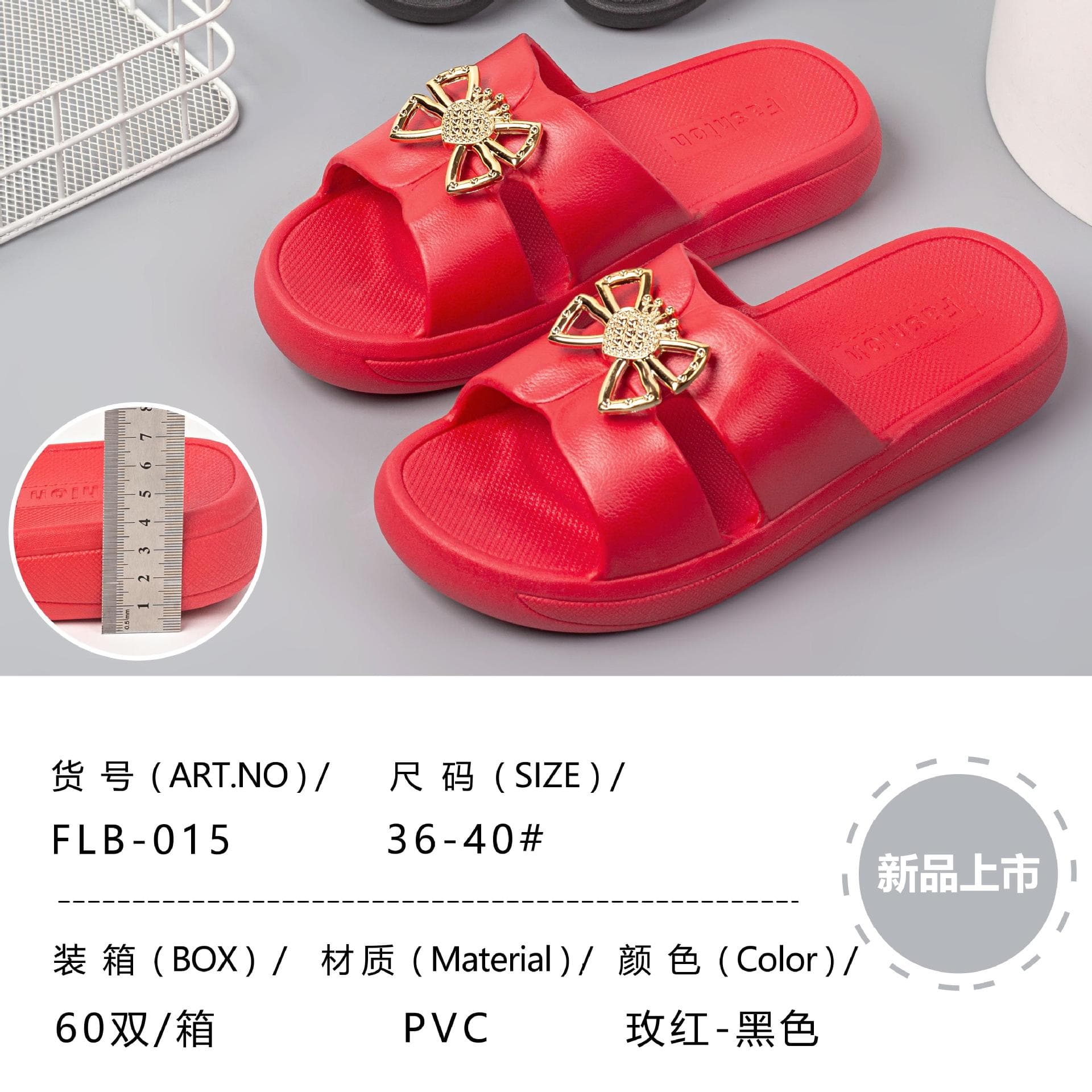 2026 Classic Casual Fashion Simple Flip Flops for Women, Home and Outdoor Wear, High Volume, Durable and Comfortable Women's Sandals for Beach