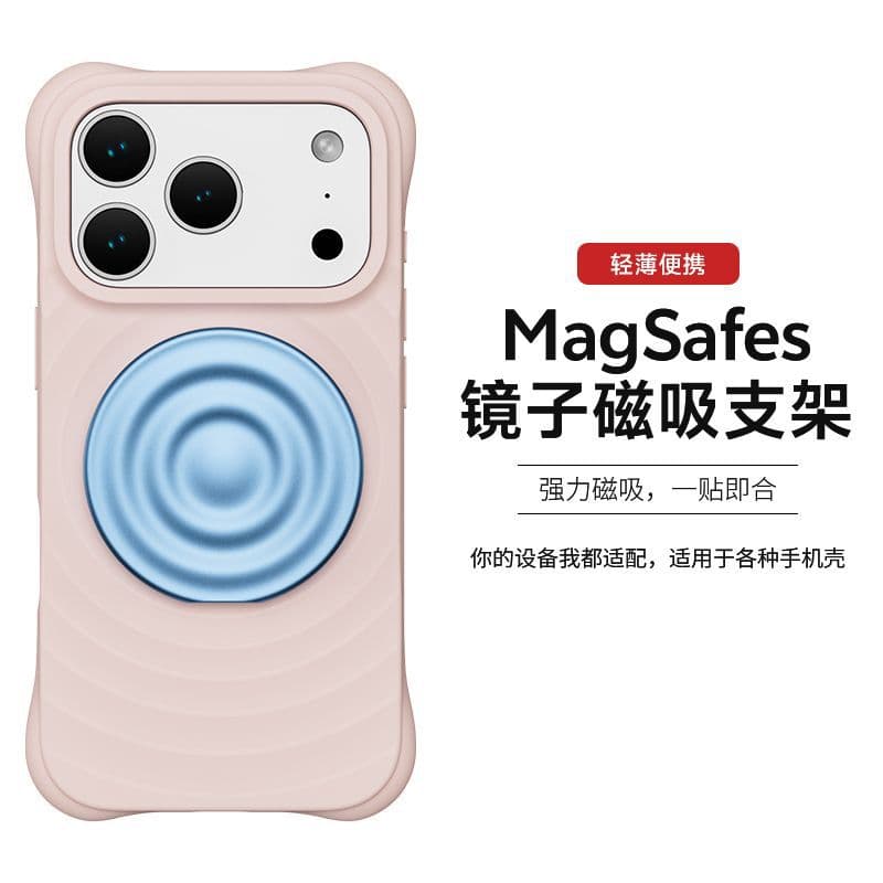 MagSafe Mirror Magnetic Stand Magnetic Compatible with Apple Samsung Huawei Mirror Surface Foldable Lightweight Portable