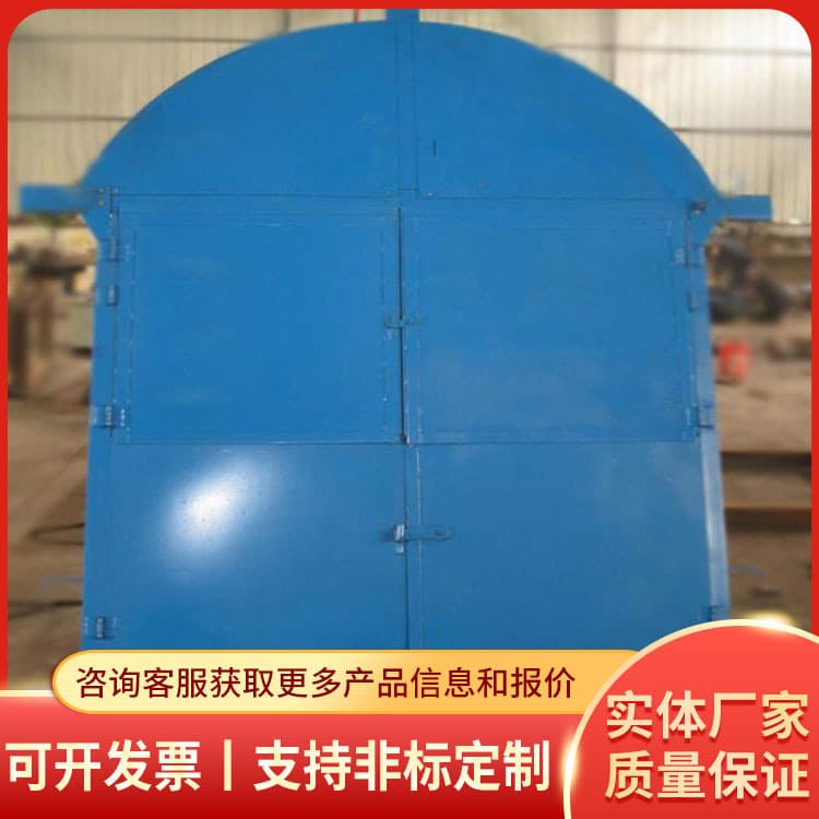 MFHSL Series Fire Barrier Gates - In Stock, Immediate Dispatch, Bulk Supply, Simple Operation