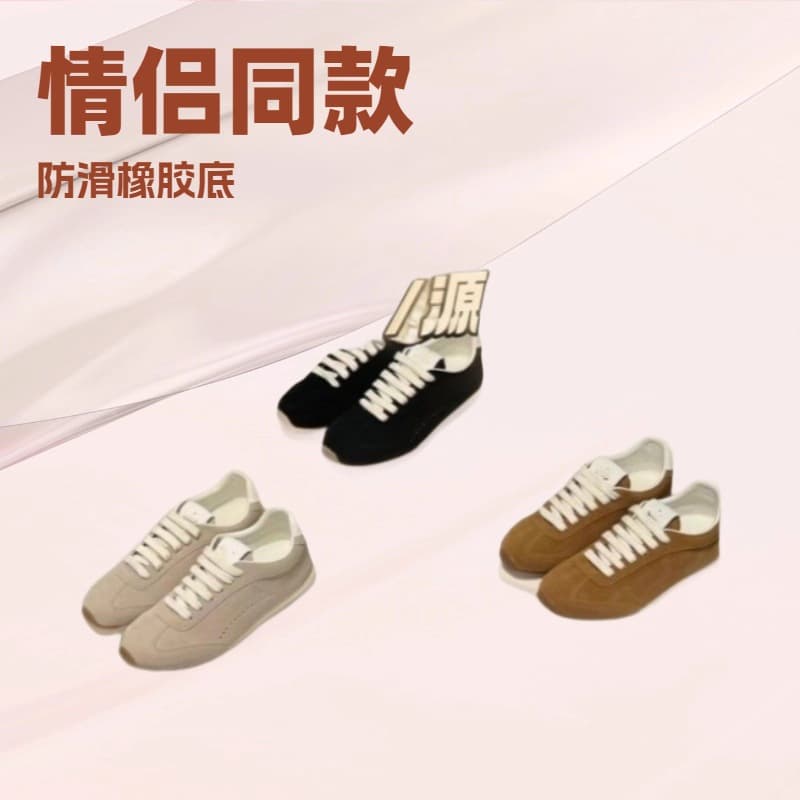AL German Trainer Shoes Women Spring Autumn New Style Casual Shoes Thick Sole Cowhide Sports Shoes Hot Trend Couple Korean Version Versatile White Shoes