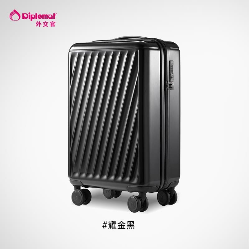 Diplomat Luggage Trolley Case Carry-On Travel Suitcase Trunk Password Box Women HM-61082