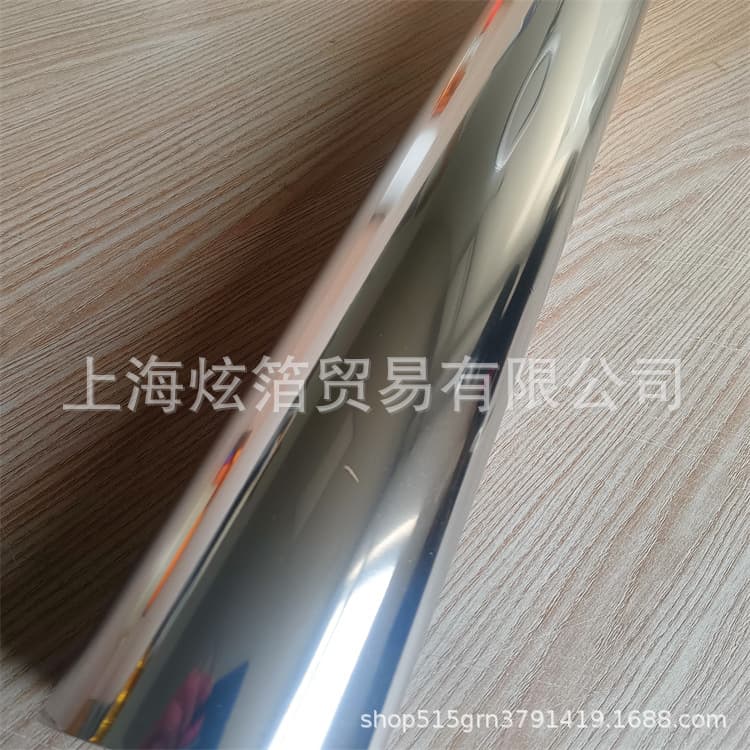 Brushed Hot Stamping Foil Gray Thick Silver 173004153SLM825188311289063 Imported German Quality