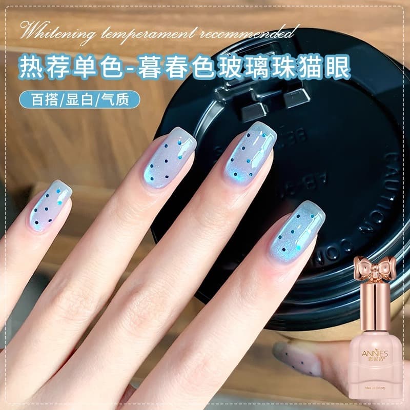 Ennis Spring Summer White Enhancing Ice Crystal Glass Bead Cat Eye Nail Art Glue Transparent Quality Long Lasting Easy to Apply