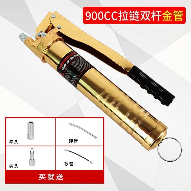 Manual Grease Gun, Hand-Press High Pressure Lubricator, Gold-Plated Caterpillar Grease Tool 900cc